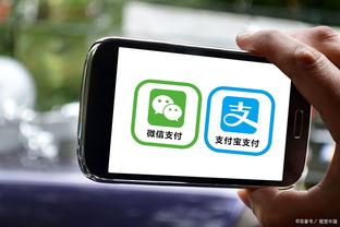 开云登录官方app平台截图1
